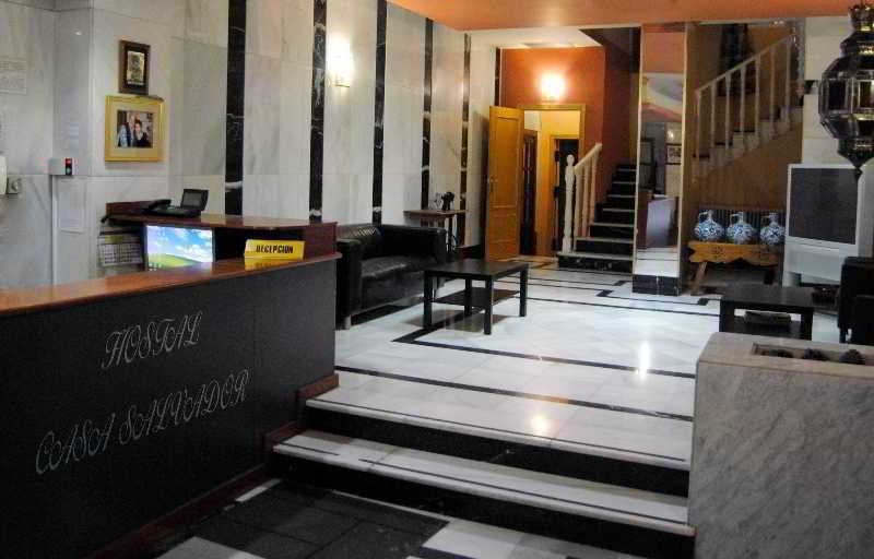 Casa Salvador Hotel กรานาดา ภายนอก รูปภาพ